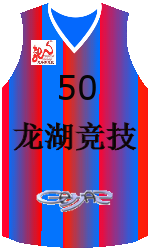 Klubo marškinėliai team-jerseys-front
