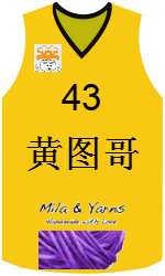 team-jerseys-front