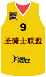 team-jerseys-front