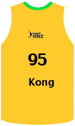 Дрес-маици на клубот team-jerseys-front