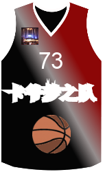 team-jerseys-front