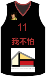 俱樂部球衣 team-jerseys-front