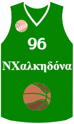 Дрес-маици на клубот team-jerseys-front