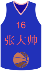 Camisa do clube team-jerseys-front