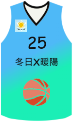 Дрес-маици на клубот team-jerseys-front