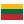 Lietuva