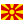 F.Y.R of Macedonia