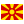 North Macedonia