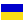 Україна.1.1